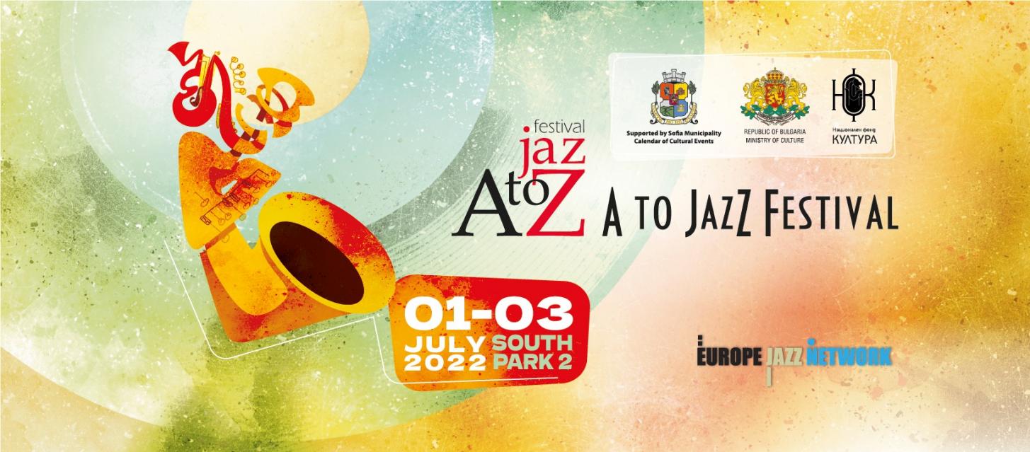 From Europe with jazz European Jazz Festival MPS/BASF nm # 57 
